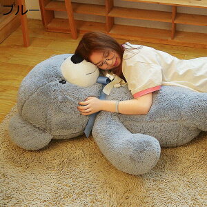 w15-30%OFF ʂ  100cm  efBxA  ʂ F ӂӂ 傫ʂ J[L ܂̂ʂ  rbOF  NX}X j X CeA 