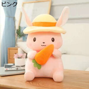 w15-30%OFF ܂ ˂ނ˂ v~A Aj} ܂ ETM sN 120cm ʂ v[g 25cm  ܂  \ 킢 bNX ObY  N