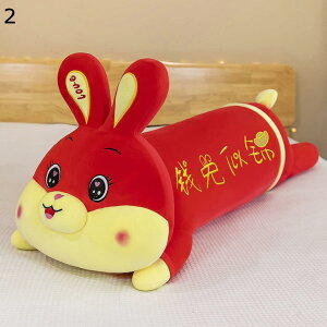 w15-30%OFF ʂ  001 ETM/e 傫   /v[g/ӂӂʂ  \t@[NbV 炩 Q 90cm gі   Mtg_炩 