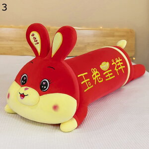 w15-30%OFF ʂ  001 ETM/e 傫   /v[g/ӂӂʂ  \t@[NbV 炩 Q 90cm gі   Mtg_炩 