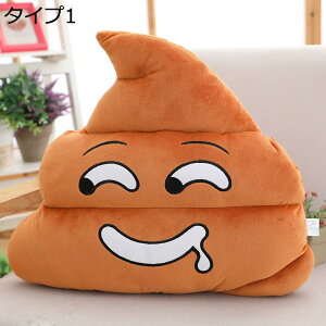 w15-30%OFF ʂ T  NbV Q jp w w a NX}X v[g   _炩  蕨 ̎q ԓ q 35*30  Aj}o