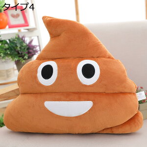 w15-30%OFF ʂ T  NbV Q jp w w a NX}X v[g   _炩  蕨 ̎q ԓ q 35*30  Aj}o