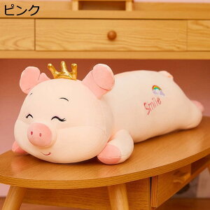 w15-30%OFF u^  v[g Mtg ObY sN NbV  r 60cm 킢  ܂ ̓ nEB RXv  ʂ NbV Ԃ xr[ 