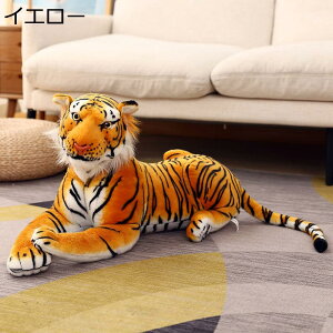 ʂ  zCg /^CK[ 傫  120cm  130cm Ƃʂ/ՖD/Ƃ/j/ӂӂʂ
