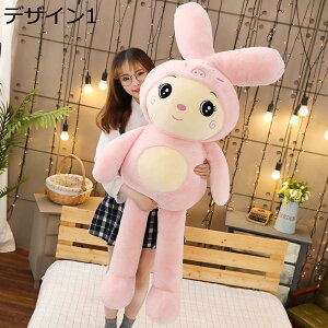  ʂ ܂ e  ܂ 킢 60cm   YQ  v[g  蕨 ETM _炩 ӂӂ qp lp a j fUC