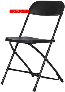 pCv֎q  ω׏d100KG ֎q ܂肽 CX ȃXy[X [֗ ܂肽݂̃CX ܂݈֎q  O ֎q X i 45×s43×79m (ubN)