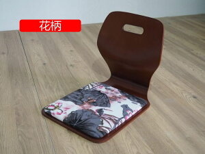 ֎q a ֎q NbVt y rȂ̈֎q ؐ [`FA tA[`FA w a ֎q ~ RpNg֎q  a֎q 37.5cm×47cm×38.5cm (uE