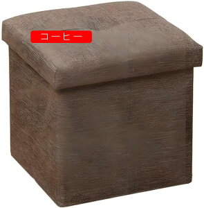 Xc[ ֎q  [{bNX [Xc[ Xc[ ܂ [ Xg[W`FA ֎q ω׏d90KG ݑ ߗގ[ [ rOEցEQKp (R[q[)