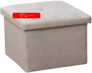 Xc[ ֎q  [{bNX [Xc[ Xc[ ܂ [ Xg[W`FA ֎q ω׏d90KG ݑ ߗގ[ [ rOEցEQKp (R[q[)