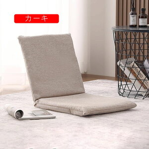 ֎q NCjO ֎q   2way ֎q ɂȂȂ ӂӂ tA`FA RpNg CX ܂肽 [ y (u[ 76x36×5cm)