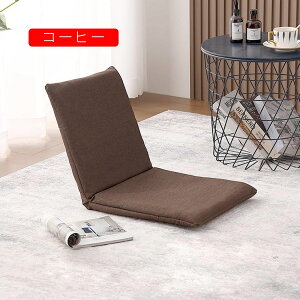 ֎q NCjO ֎q   2way ֎q ɂȂȂ ӂӂ tA`FA RpNg CX ܂肽 [ y (u[ 76x36×5cm)