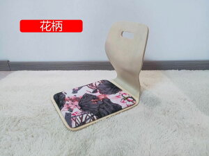 ֎q a ֎q NbVt rȂ̈֎q  ֎q  CX  a ֎q 37.5cm×s47cm×38.5cm (CgO[)