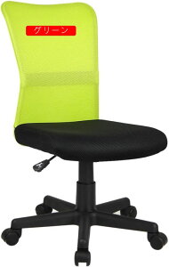 ֎q e[N Ȃ lԍHw ItBX`FA bV ItBX`FA fXN`FA bV CX iK~ 360x] RpNg ʋC T|[go[ (IW)