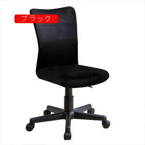 ֎q e[N Ȃ lԍHw ItBX`FA bV ItBX`FA fXN`FA bV CX iK~ 360x] RpNg ʋC T|[go[ (IW)