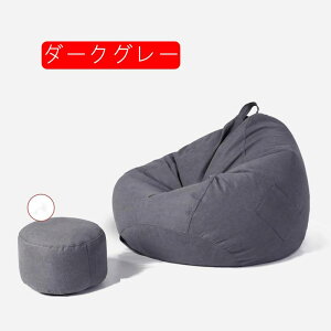 ֎q\t@[ ֎q l| \t@ u w y ^ѕ֗ NbVt ɂȂȂ ֎q  ֎q (Fruit green 80x90cm)