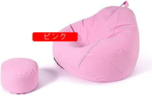 ���֎q�\�t�@�[ ���֎q ��l�|�� �\�t�@ ���u�� �w������ �y�� �����^�ѕ֗� �N�b�V�����t�� �����ɂ��Ȃ�Ȃ� ���֎q ���� ���֎q (Fruit green 80x90cm)