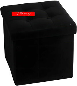 Xc[ ֎q  [Xc[ [{bNX Xc[ ܂ [ ֎q Xg[W`FA ω׏d50kg ߗގ[ [ rOEցEQKp u (bh 38x38x3