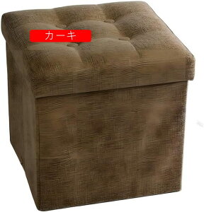 Xc[ ֎q  [Xc[ [{bNX Xc[ ܂ [ ֎q Xg[W`FA ω׏d50kg ߗގ[ [ rOEցEQKp u (bh 38x38x3