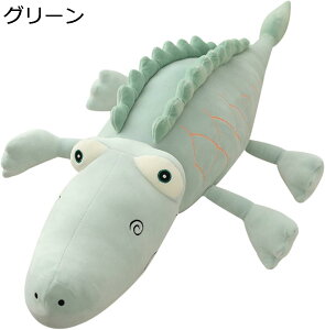 ĵʂ 傫k av[g 130cm NX}X ʂ Gӂӂ ʂ  蕨 ̎q X  Q  jCeA O[ 