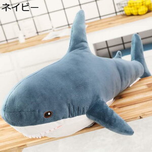   T  킢  ʂ l` n _炩 GG YQ ܂ D NbV v[g 蕨 lCr[ Mtg NX}X 80cm 60cm