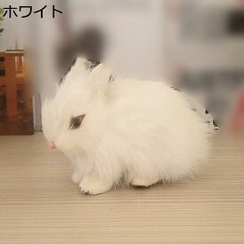 ぬいぐるみ ウサギ リアル 抱き枕 兎ぬいぐるみ 兎おもちゃ 抱き枕 プレゼント 可愛い ブラウン 抱きまくら イエロー かわいい リラックス 癒し うさぎ 癒しグッズ うさぎ 動物 ウサギ 13*10 13cm 大きい ぬいぐるみ 人形 かわいい 誕生日プレ
