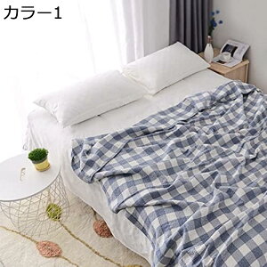 w15-30%OFF K[[Pbg iq ẴLg o[Vu oX^I  ^IPbg OdK[[ ĕzc 􂦂 Rbg100% J[ uPbg 3dK[[ ėp Ċ|zc 150*200cm