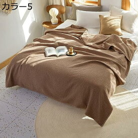 購入15％-30%OFF はだかけ布団 さわやか 4重ガーゼ 収納簡単 ベッド 寝具 布団 毛布 タオルケット ガーゼケット セミシングル ひざ掛け 掛けふとん シングル オールシーズンケット 綿100% ブランケット かわいい 体温調整 汗取り 速乾