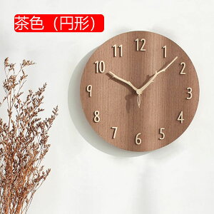 |v   k É Ǌ| ی^ t[X 킢 12C`ia30cmj VR Cރpl 3D̐ nIȖ؂̎}΂̗tp^[Cނ̎ Ab _ȃz[I