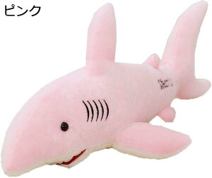 w15-30%OFF ʂ L L T Q   킢 rbO v[g  q ̎q  ޏ sN 70cm xbh G j oY a SQ YQʂ 