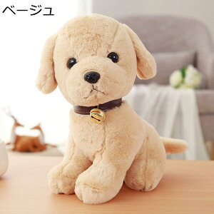 w15-30%OFF ʂ A `   20cm l` q Č efB YQ܂ Aj} ʂ 􂦂 킢 NbV ᔽ v[g ObY q x[W