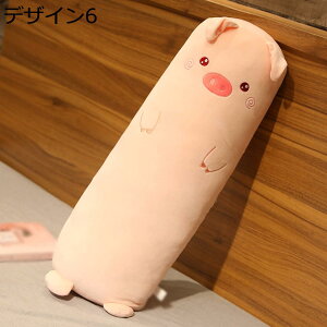 w15-30%OFF Ckʂ    C D 傫 fUC  YQ  ӂӂ l` ̎q 85cm ll v[g u X Č Nb