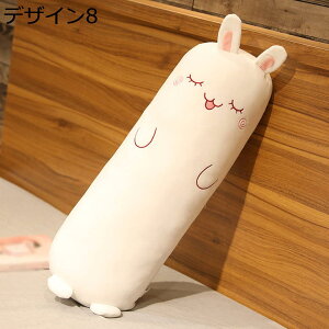 w15-30%OFF Ckʂ    C D 傫 fUC  YQ  ӂӂ l` ̎q 85cm ll v[g u X Č Nb