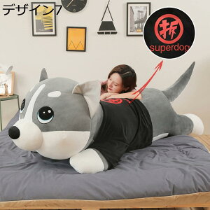 w15-30%OFF ʂ Č Ck 1.5m  q   CeA ӂӂŖ Aʂ oYj v[gX  CeA j fUC 