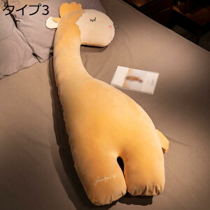 w15-30%OFF  Q j a v[g Aj[Vl` ̎q ^Cv ӂӂ  ʂ A 킢 100cm X肨 N} Q Oh[ C