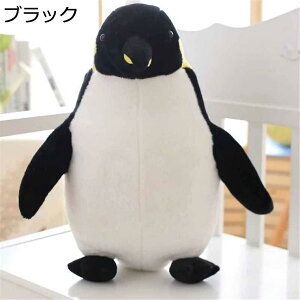 w15-30%OFF yMʂ yM 傫 ܂ NbV 傫yM̂ʂ 50cm Aj}  NbV YQ ₳G ʂ 
