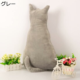 購入15％-30%OFF ぬいぐるみ 猫 ネコ 動物 大きい リアル かわいい ふわふわ 本物そっくり もちもち 柔らかい 置物 洗える もちもち 本物そっくり イエロー リラックス クッション かわいい 45cm 添い寝枕 低反発 プレゼント 30Cm ギフト ブラック おもちゃ