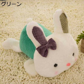 購入15％-30%OFF 兎 縫い包み 可愛い ウサギ キャラクター 50cm 抱き枕 添い寝 もちもち レッド/赤 ふんわり クッション 多機能 おもちゃ 萌え萌え 大きいサイズ 店飾り かわいい 女の子 癒し系 の日 母の日 彼女 女の子 玩具