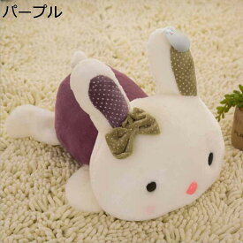 購入15％-30%OFF 兎 縫い包み 可愛い ウサギ キャラクター 50cm 抱き枕 添い寝 もちもち レッド/赤 ふんわり クッション 多機能 おもちゃ 萌え萌え 大きいサイズ 店飾り かわいい 女の子 癒し系 の日 母の日 彼女 女の子 玩具