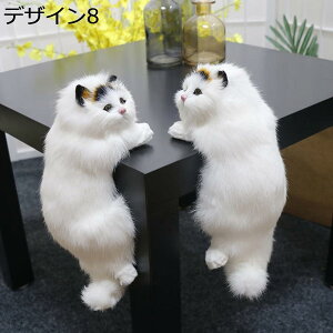 w15-30%OFF 킢ʂ V~[Vybgʂ  є fUC { ʋC ͋C AȂʂ 30cm NX}Xv[g \t@[w L̎q Lʂ