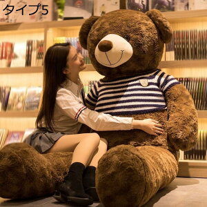 w15-30%OFF ʂ N} ʂ efBxA 80cm ӂӂ a NX}X v[g ^Cv Mtg    ʂ N} F    傫TCY 