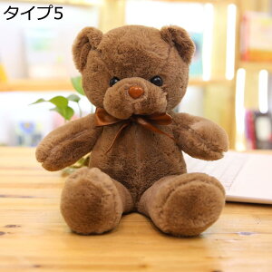 w15-30%OFF ʂ efBxA  ʂ tedbear NX}X v[g a ʂ Gӂӂ ʂݓ  NX}X 35cm ޏ Mtg 蕨