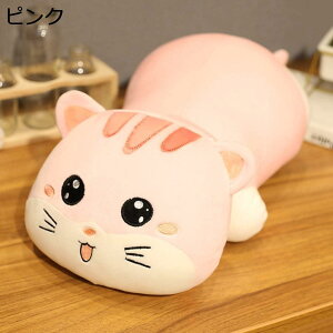 w15-30%OFF ˂ނ˂ 75cm ˂ L ܂  NbV lR ʂ  ӂӂ tt GSn 킢 sN v[g Mtg ll LTCY Aj} 