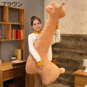 w15-30%OFF ʂ  130cm ʂ ApJ oYj YQ   uE 傫  D   Mtg 蕨 ʂ ӂӂʂ 
