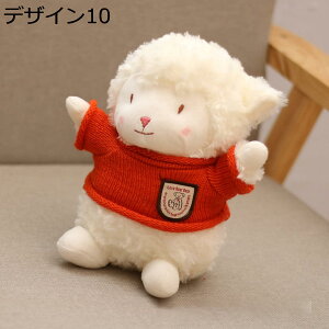 w15-30%OFF  ʂ Q Mtg 23cm ₷Q Ђ _炩 Gӂӂ  NX}X  q v[g CeA ʂ ӂӂ a r