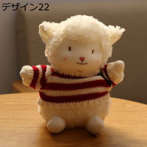 w15-30%OFF  ʂ Q Mtg 23cm ₷Q Ђ _炩 Gӂӂ  NX}X  q v[g CeA ʂ ӂӂ a r
