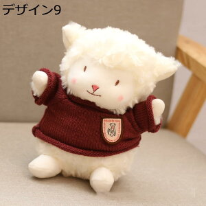 w15-30%OFF  ʂ Q Mtg 23cm ₷Q Ђ _炩 Gӂӂ  NX}X  q v[g CeA ʂ ӂӂ a r