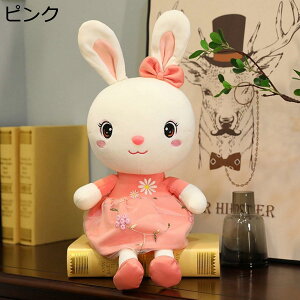 w15-30%OFF ʂ  90cm  q  ETM e  ӂӂ  sN NX}X v[g ₷Q Mtg 蕨 Be CeA XgX Q