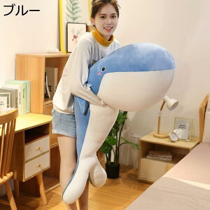 w15-30%OFF ʂ   NW ~  傫TCY  80cm Aj} Q D aLO NX}X  v[g ޏւ̑蕨 ӂӂʂ