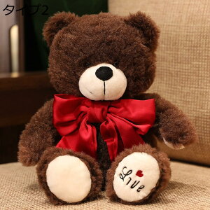 w15-30%OFF  ʂ tedbear ^Cv ʂ efBxA NX}X v[g a ʂ Gӂӂ 60cm ʂݓ  NX}X ޏ Mtg