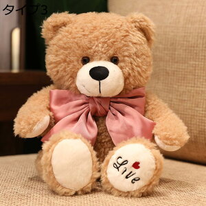 w15-30%OFF  ʂ tedbear ^Cv ʂ efBxA NX}X v[g a ʂ Gӂӂ 60cm ʂݓ  NX}X ޏ Mtg